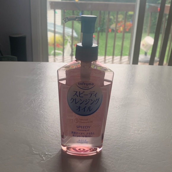 Cleansing oil - Picture 1 of 3